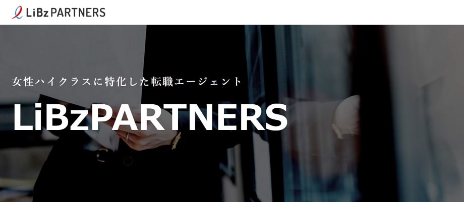 LiBzPARTNERS