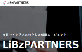 LiBzPARTNERS