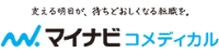 マイナビコメディカルロゴ