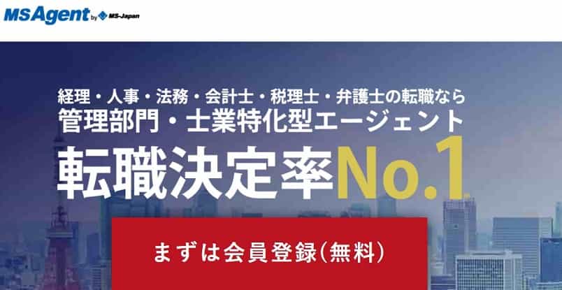MS-Japan