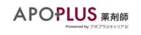 アポプラス薬剤師ロゴ