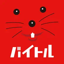 バイトルロゴ
