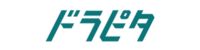 ドラピタ