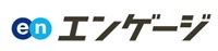 エンゲージ