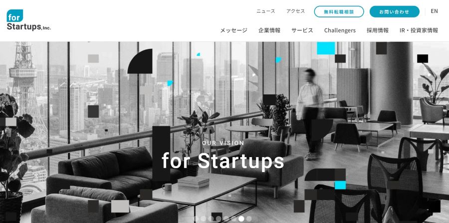 フォースタートアップス