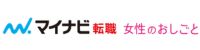 マイナビ転職女性のおしごとロゴ