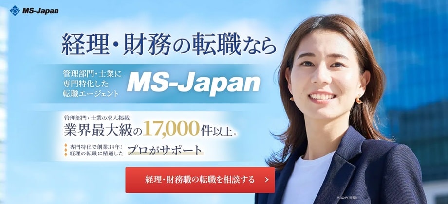 MS-Japan