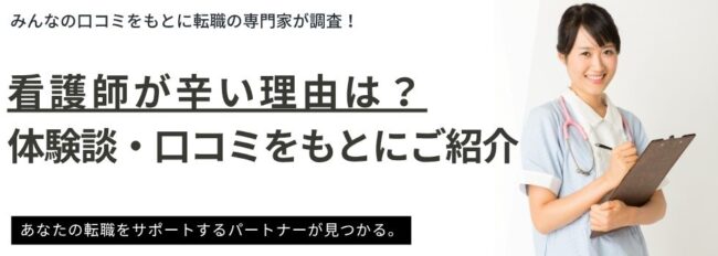 まとめ買い、検証 － 戦後看護の５０年 検証-戦後看護の50年 中古本・書籍 | ブックオフ公式オンライン