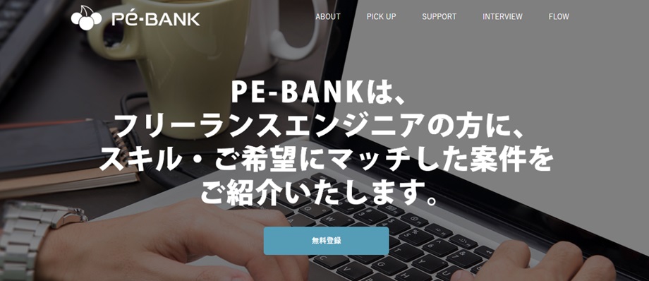 PE-BANK