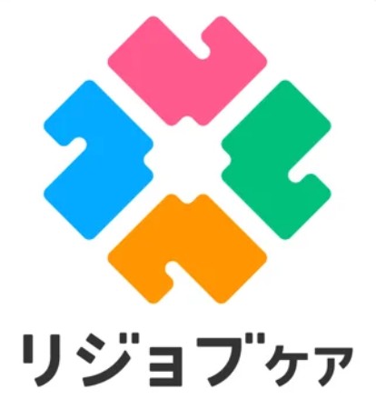 リジョブケア