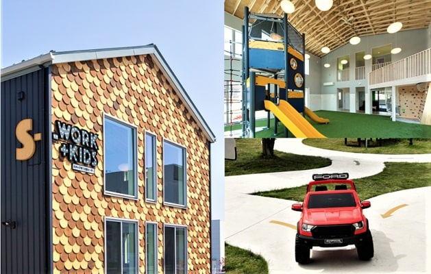 茨城県境町コワーキングスペース