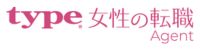type女性の転職エージェントロゴ