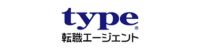 type転職エージェント